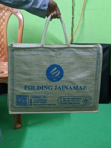 Folding Back Support Jaynamaz